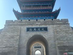 -韩城古城