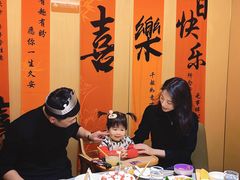 -海底捞火锅(中山路天主教堂店)