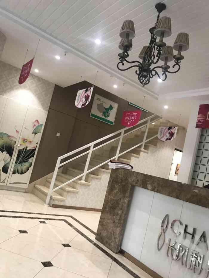 长风美塑(群力店)-"地址就在关江国际附近,还是挺好找的,店里.