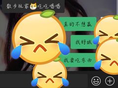 -MAX伯爵沉浸式超级游戏体验馆·实景桌游·剧本杀(小时代店)