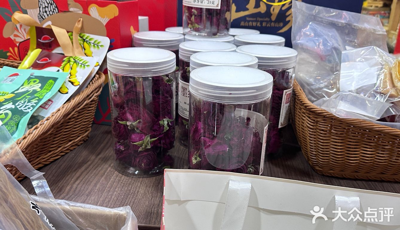 探访陶香庭鲜花饼店——美味与浪漫的完美结合