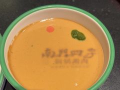 -南门四季铜锅涮肉(大屯·北苑店)