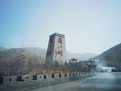 -雁门关景区