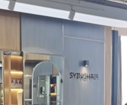 -Sying杉影日式烫染專門店