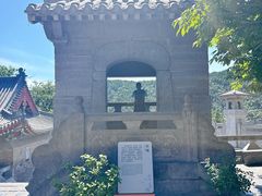 -龙门石窟-香山寺