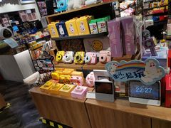 -酷乐潮玩(城西银泰城店)