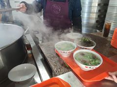 -宋老三苏肉羊肉汤老店