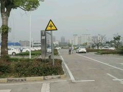 -亿安达驾校(总校)