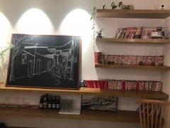 -正南齐北·老街糯米团(洪崖洞店)