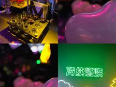 -MEGA PARTY CLUB