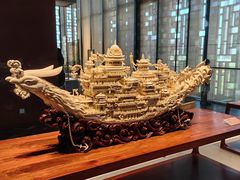 -北京工艺美术博物馆