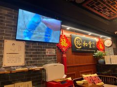 -裕和堂中医推拿艾灸(太古汇臻品店)
