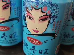 -皇宫大酒店