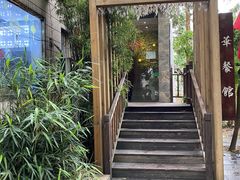 -华餐馆(莫邪路店)