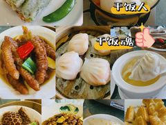 悦湖玉液虾饺皇-悦湖公馆