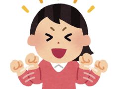 -海底捞火锅(稻河古街夜宵主题店)