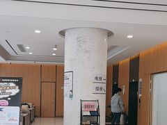 -美年大健康体检中心(浦东美张分院)