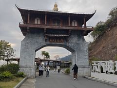 -黄腾峡天门悬廊
