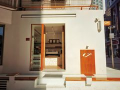 -Line 咖啡(石厦花园店)