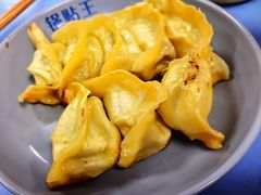 -天天锅贴王(迎凤街店)