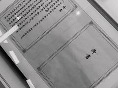 -侵华日军南京大屠杀遇难同胞纪念馆
