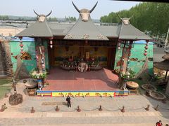 -呀路古热带植物园