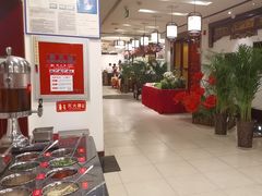 -钦善斋(武侯祠店)