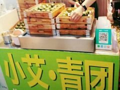 -周小亮丁家坡洋芋(全国总店)