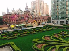 门面-马勒别墅·中餐厅