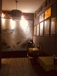 -御品•瑶浴灸疗SPA