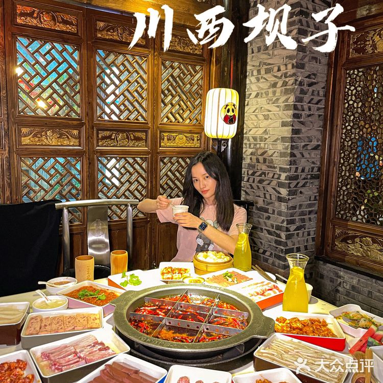 成都美食攻略 | 本地土著喜爱十一年的必吃火锅❗