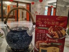 -幸运楼(北京路店)