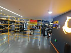 -超鹿运动健身(紫阳商贸中心店)