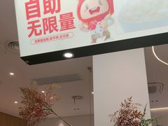 -大丰收脆鱼(闽侯永嘉店)