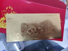 -万顺奢侈品黄金名表名包回收(青浦店)