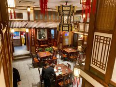 大堂-成隆行·蟹王府(九江路店)