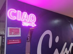 -CIAO·团建聚餐·生日派对轰趴馆(福田店)