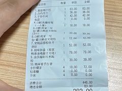 -避风塘(江桥万达店)