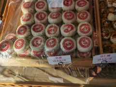 -壹心榴莲千层蛋糕甜品店