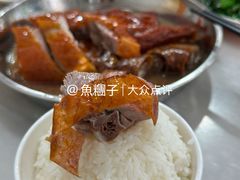 -鹅簋(顺德总店)