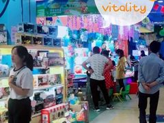 -万达宝贝王成长乐园(重庆永川店)