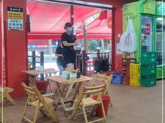 -冒椒火辣(奎星楼街店)