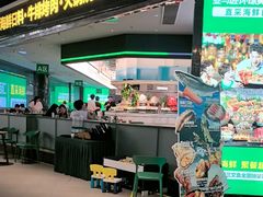 -亚马逊海鲜自助(梅溪湖步步高店)