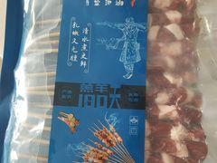 -盒马鲜生(189购物中心店)