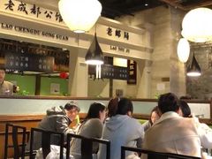 -陈麻婆豆腐总店