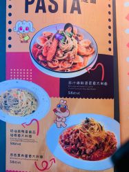 -卡通尼乐园(上海万象城店)