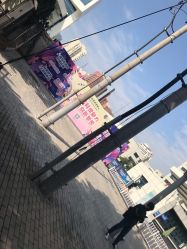 点击看大图 -北京科学中心儿童乐园