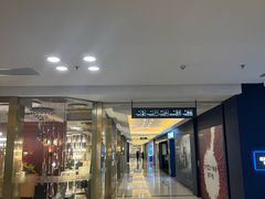 -红星美凯龙(上海沪南店)
