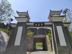 -习家池