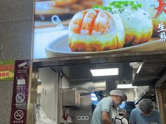 -万达广场(扬州邗江店)